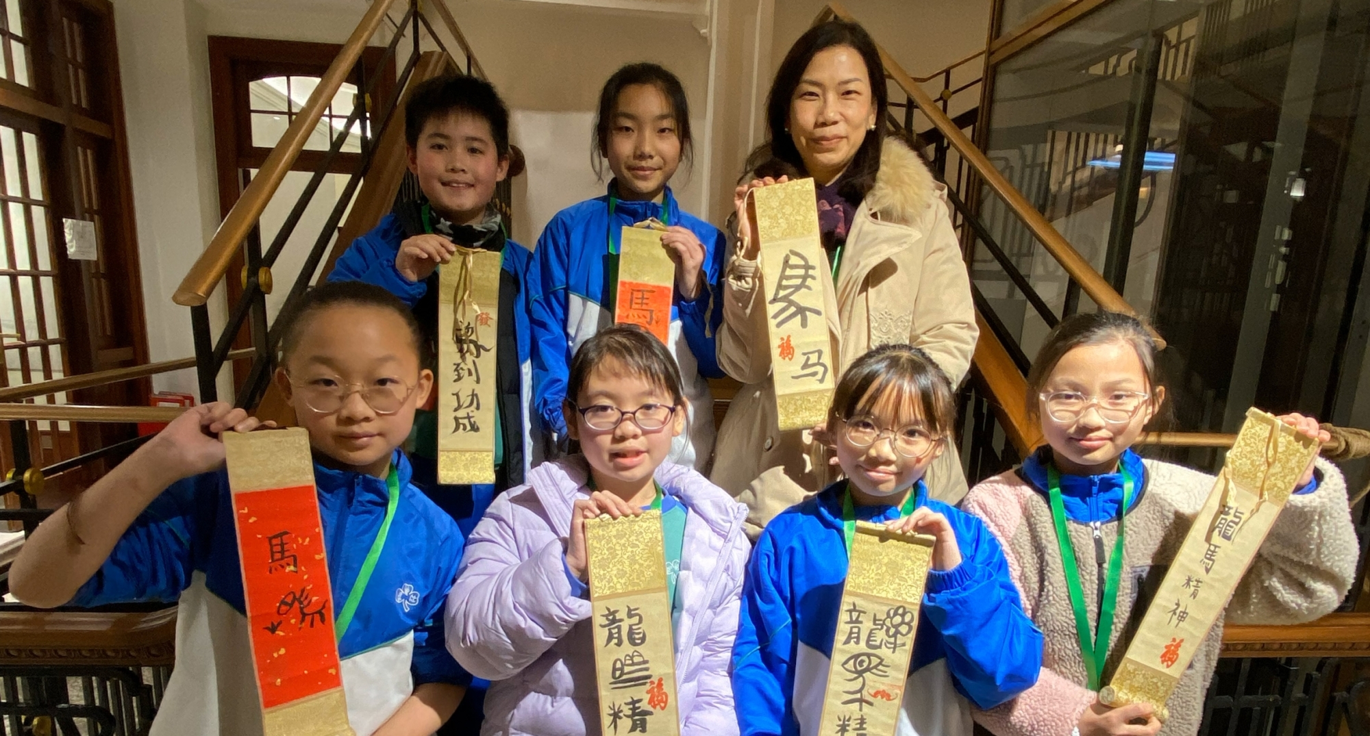 廣州沙面交流團