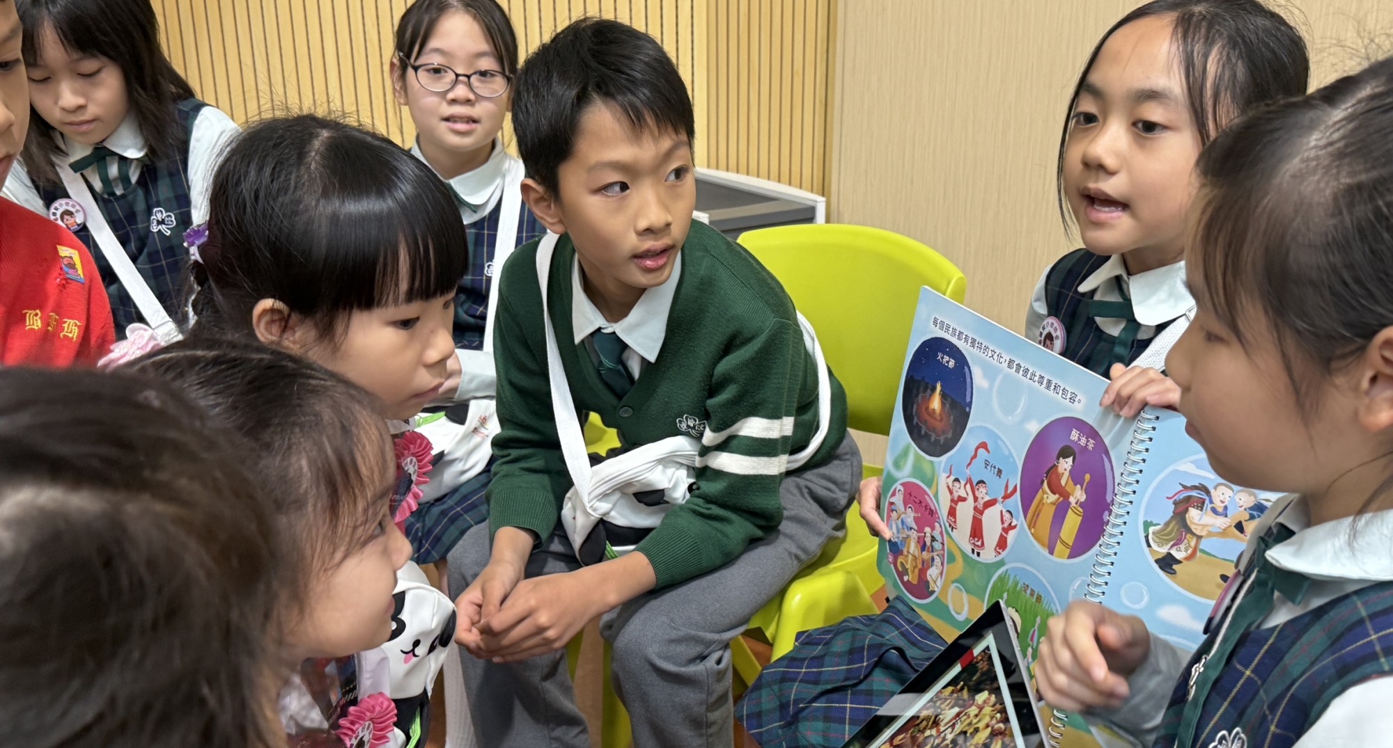 國安小老師_2_20260328