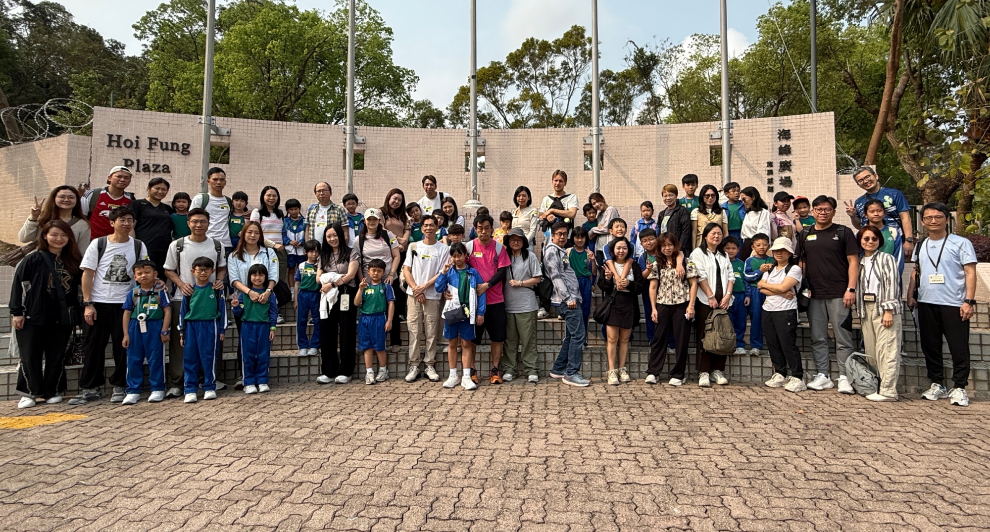 家教會親子旅行_20260328