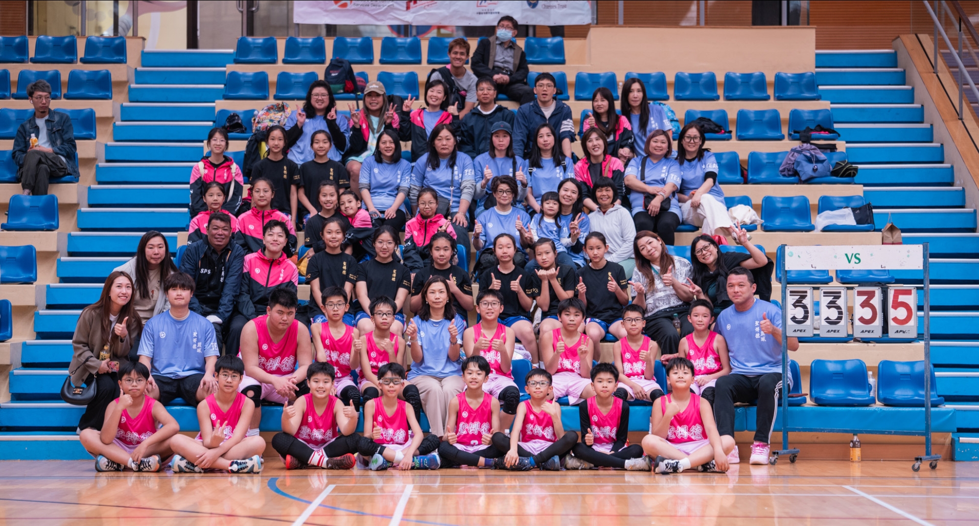 九龍北區小學校際籃球比賽_男子組冠軍