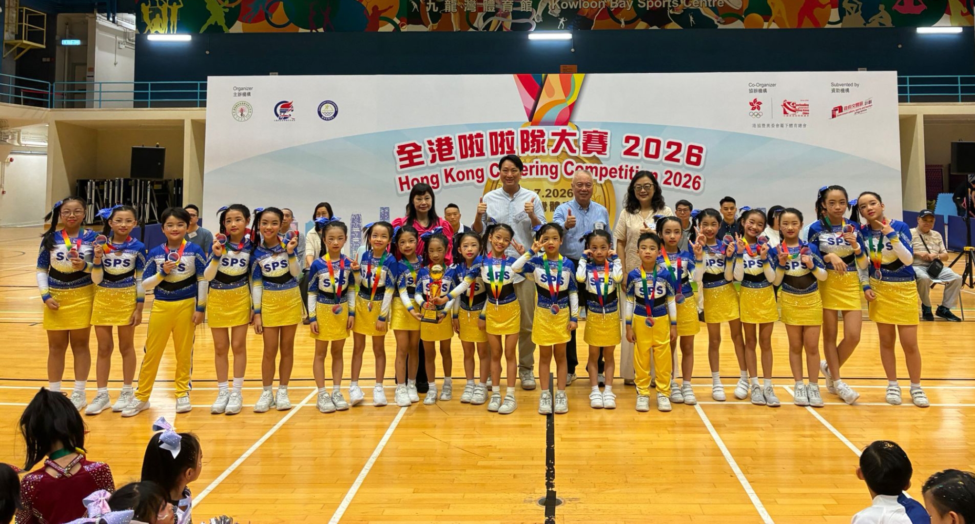 全港啦啦隊大賽2026_20260704