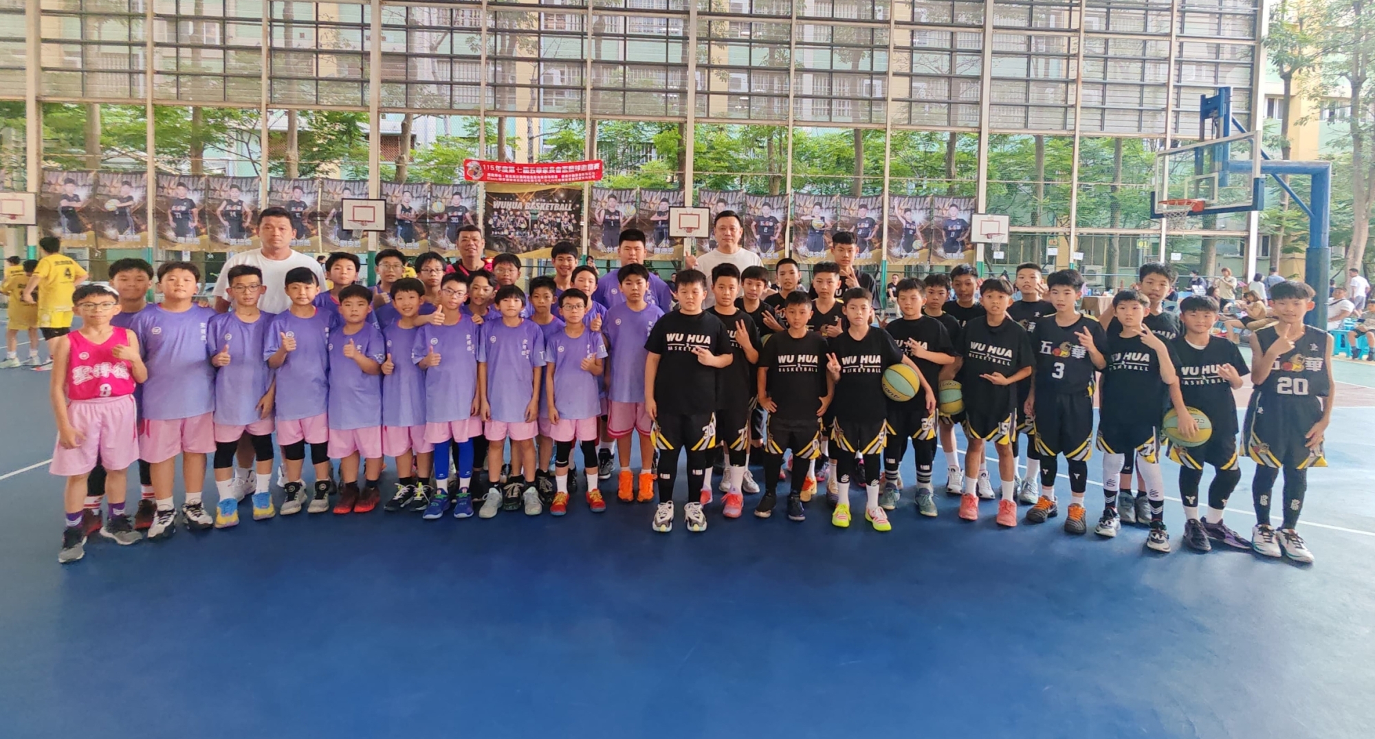 台灣籃球遊學團_20260411