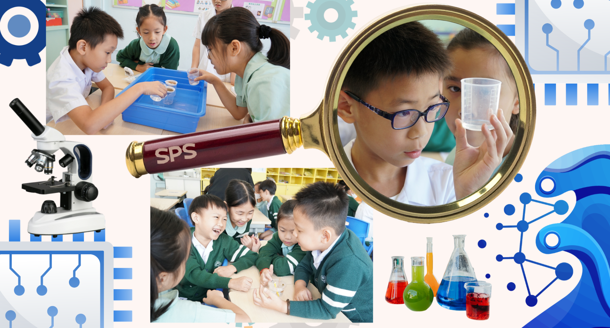 卓越科學彰顯實力_20261027